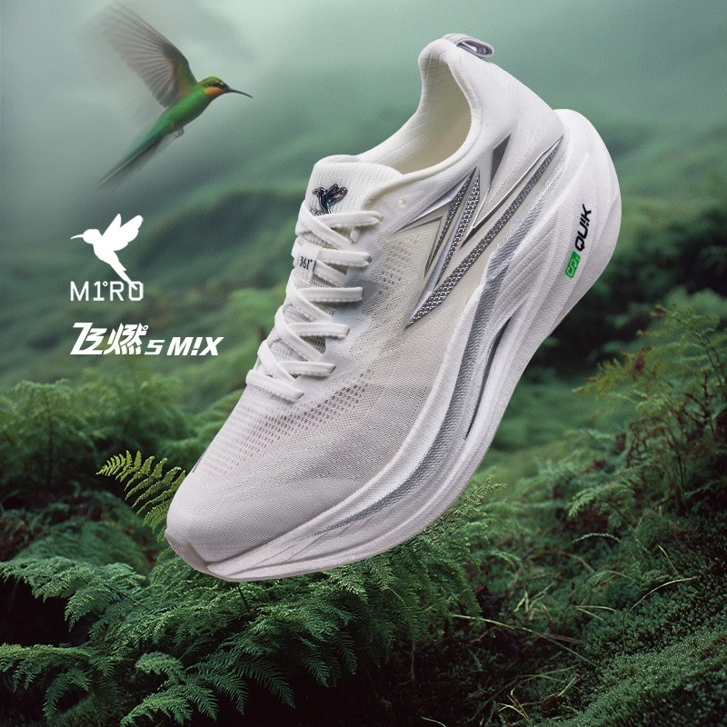 Best Running Shoes Under ₱5,000 (2026 Edition) Side View