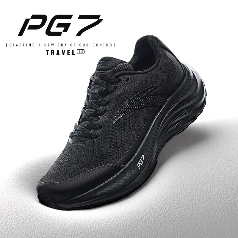 Best Running Shoes Under ₱5,000 (2026 Edition) Side View