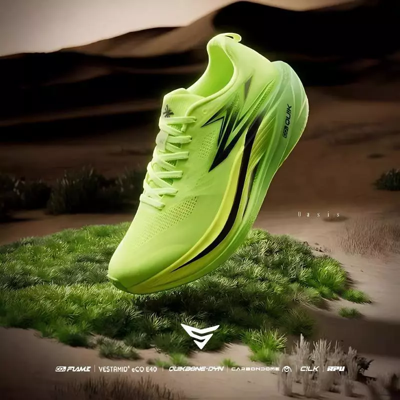 Best Budget Friendly Running Shoes Philippines cn 11134207 820l4 mlyfghkjqz9e87